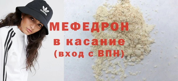 твердый Михайлов