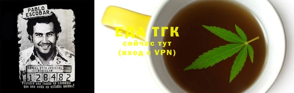 шишки Михайловка