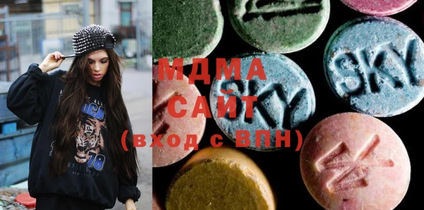 шишки Михайловка